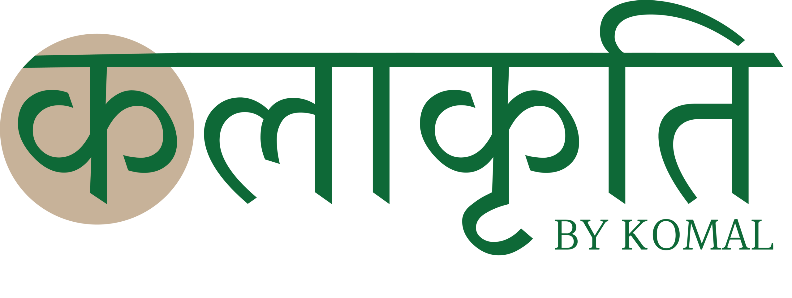 kalakrutibykomal.in